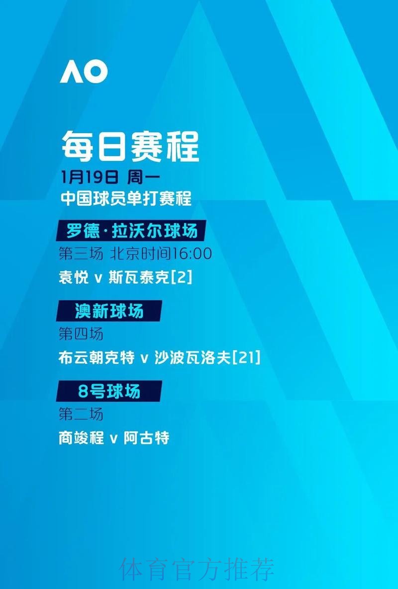 世界杯滚球稳定最新网址